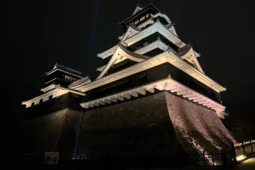 Enjoy a private dinner at Kumomato Castle and more