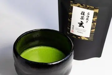 Powdered Japanese: Tea Stone-Milled Matcha