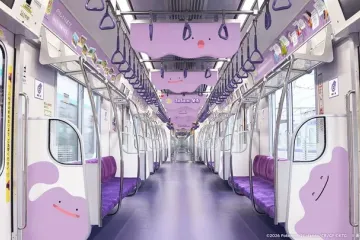 Spot Ditto on the Hanzomon Line
