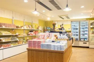 YU-FURI IZUKOGEN’s shop