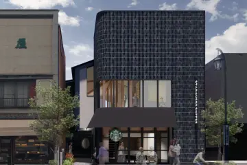 Starbucks Café & Art Gallery Yanaka Gotenzaka