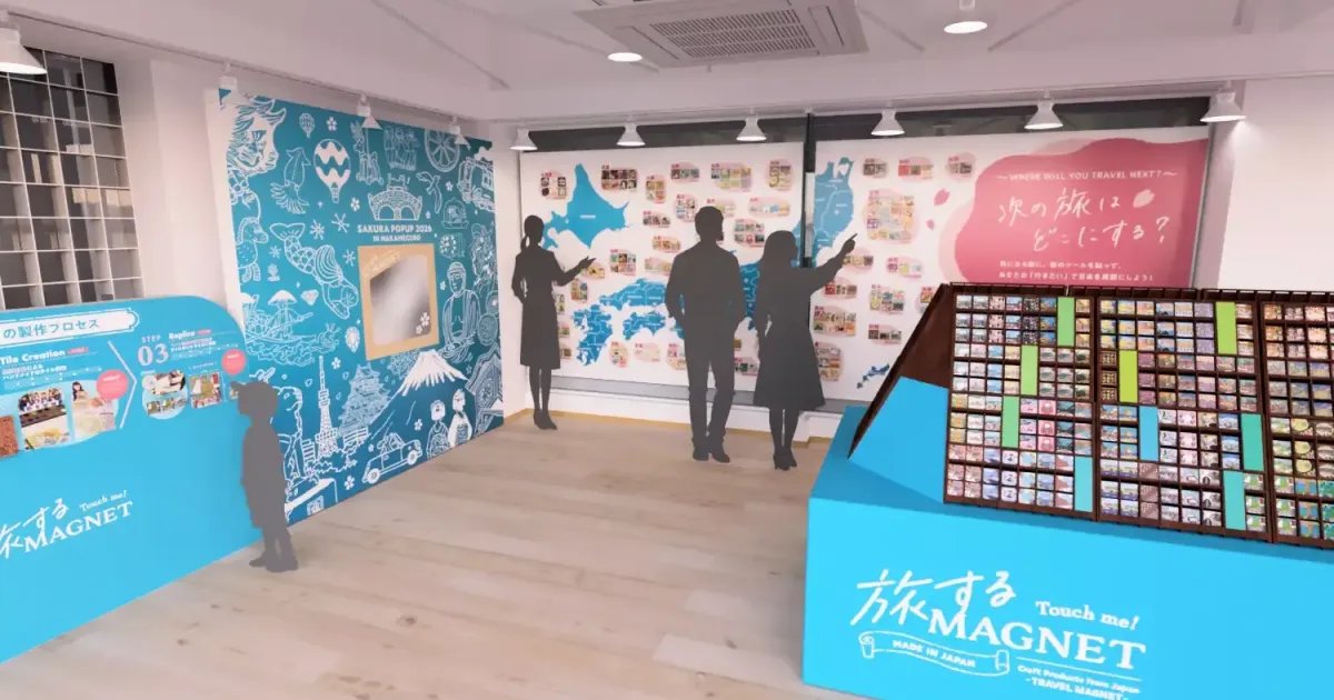 Traveling Magnets Sakura Popup 2026 - Events in Tokyo - Japan Travel