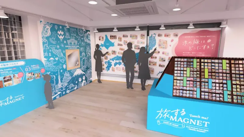 Traveling Magnets Sakura Popup 2026 - Events in Tokyo - Japan Travel