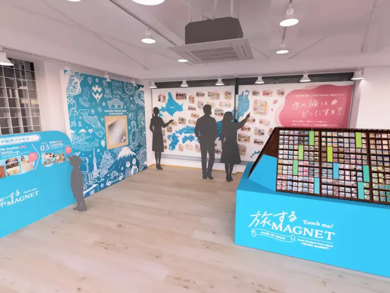 Traveling Magnets Sakura Popup 2026 - Events in Tokyo - Japan Travel