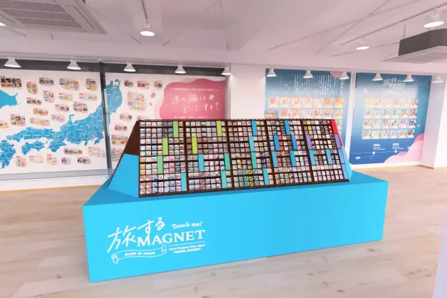 Traveling Magnets Sakura Popup 2026 - Events in Tokyo - Japan Travel