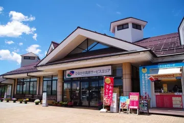 Photo: Recruit Co., Ltd.