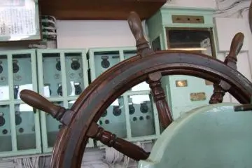 Control center.