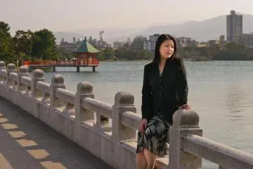 Ohori Park