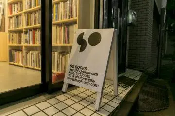 Gallery image