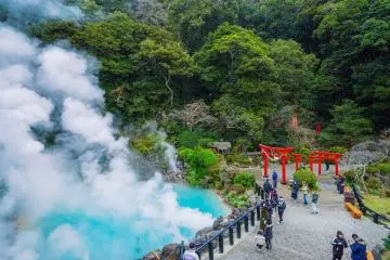 Umi Jigoku (Photo: doypui / Shutterstock.com)