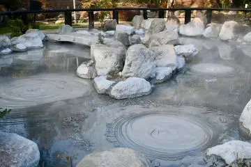 Oniishibozu Jigoku (Photo: ns_photo_magnet / Shutterstock.com)
