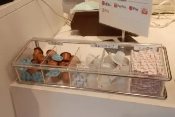 Sugar and cream for free