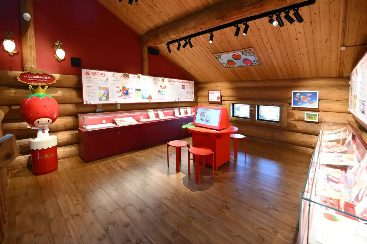 Photo: Tsuji Shintaro Memorial Museum Co., Ltd