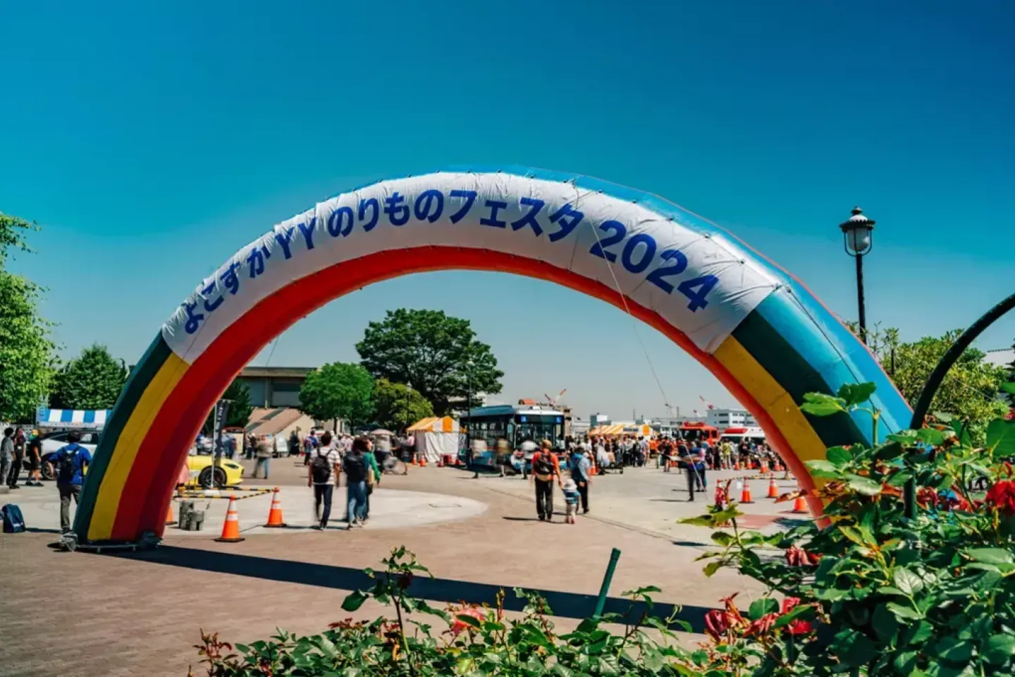 From a previous year's event (Photo: Yokosuka City)