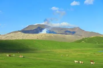 Mount Aso