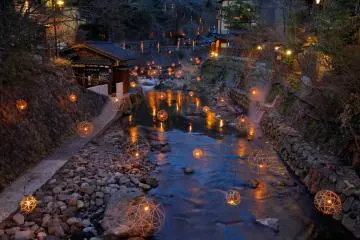 Winter illumination at Kurokawa Onsen