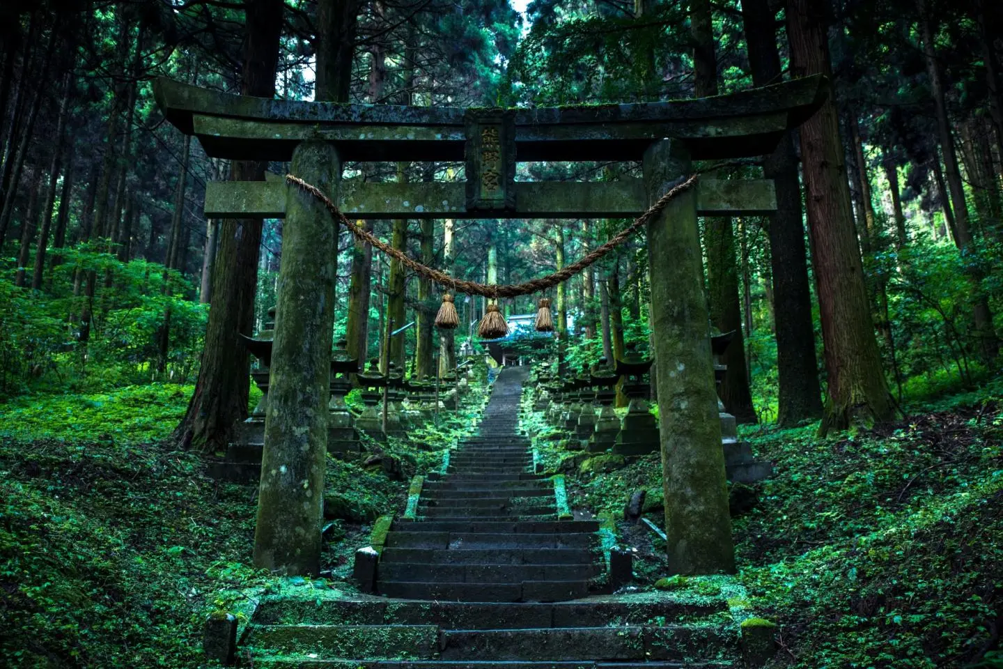 Kamishikimi Kumanoimasu Shrine