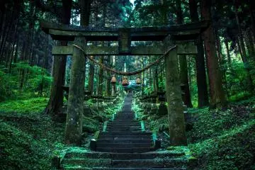 Kamishikimi Kumanoimasu Shrine