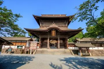 Aso Shrine’s gate