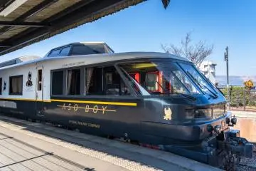 Limited Express train Asoboy