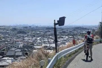 Expansive city view on the downhill return