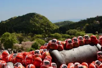 Katsuoji Drama and the overlook