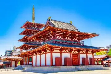 Shitennoji Temple