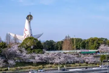 Expo '70 Commemorative Park in Spring