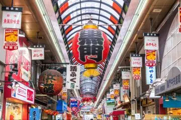 Kuromon Ichiba (market) 