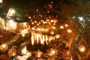 Views of the Kurokawa Onsen Yu Akari Illumination event, held annually in the village