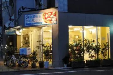 Gallery image