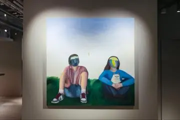Ayuko Yoshiyuki’s "HOPE"