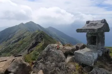 Le Mont Asahi