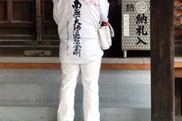 An ohenro-san -  a pilgrim