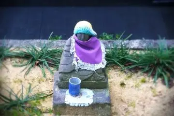 Well, it was cold