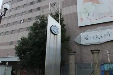 Gallery image