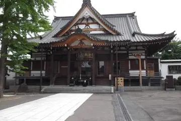 Aula utama
