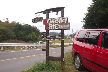 엔가와 카페