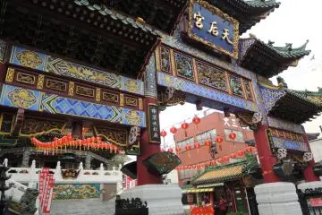Gallery image