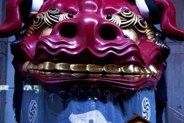 <p>อะกาจิชิหรือสิงโตแดง(赤獅子) นำเสนอโดยคาตานะอิ มาจิ (1819)</p>