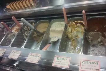 Gelateria Popolo in Niigata