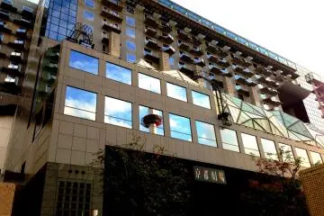 The Granvia Kyoto&nbsp;is a modern and international 4 and half star hotel next to Kyoto Station