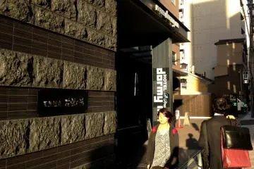 Dormy Premium Inn in Kyoto