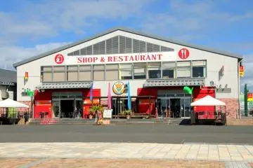 Just outside La La Mew, another souvenir shop and restaurant.