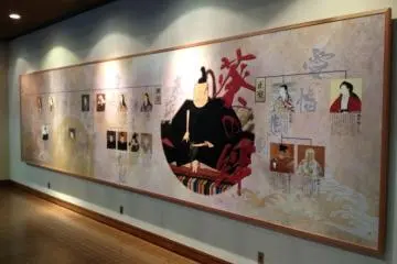 The life and times of Tokugawa Ieyasu and his merry men!