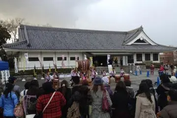 Tokugawa Ieyasu and the Mikawa Bushi performance team