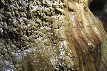 <p>พื้นผิวหินอ่อนถูกกัดเซาะ</p>