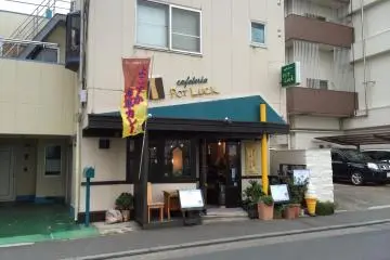 Gallery image