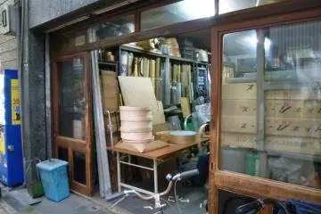 Gallery image
