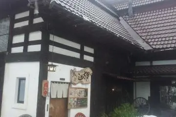 Kometarou Restaurant, Minami Uonuma [Closed]